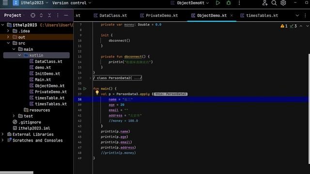 Kotlin Basic - EP.10 смотреть онлайн
