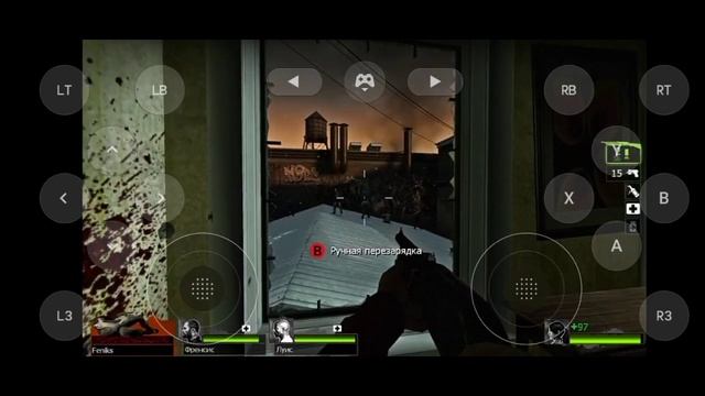 left 4 dead 2 | На телефоне | ?? смотреть онлайн