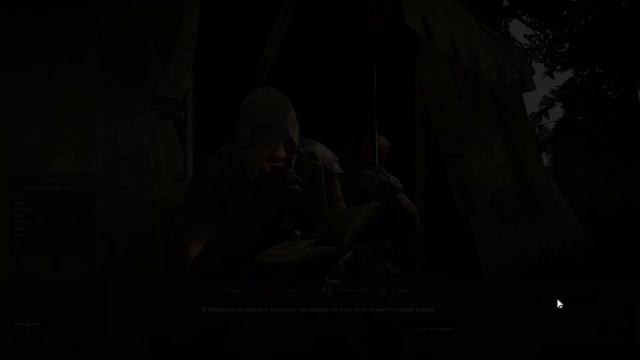 Black Desert | квесты с озвучкой. Медвежья деревня. [305] смотреть онлайн