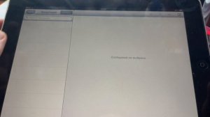 IPad первого поколения в 2023 году - обзор