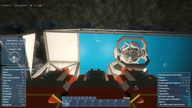 Space Engineers - Марафон по выживанию ч.7 - Сносим базу и неимоверно тупим! смотреть онлайн