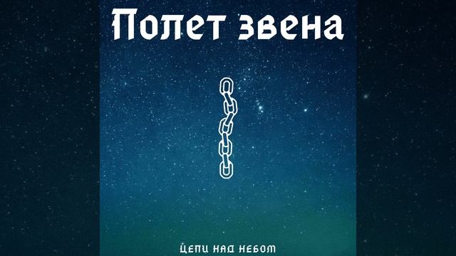 ТЕНЬ смотреть онлайн