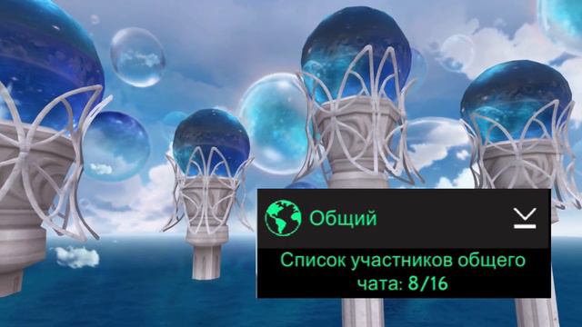 🦋Обзор на последнее обновление// #avakinlife #авакин #рекомендации #авакинлайф #осторожно #рек смотреть онлайн