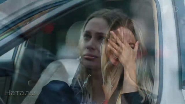 Мне не хватает тебя А смотреть онлайн