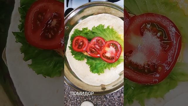 Ролл с курицей в лепешке смотреть онлайн