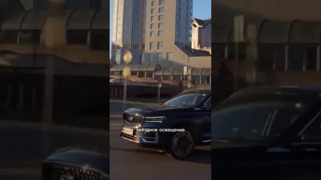 Geely Monjaro: Роскошь и страсть от Geely смотреть онлайн