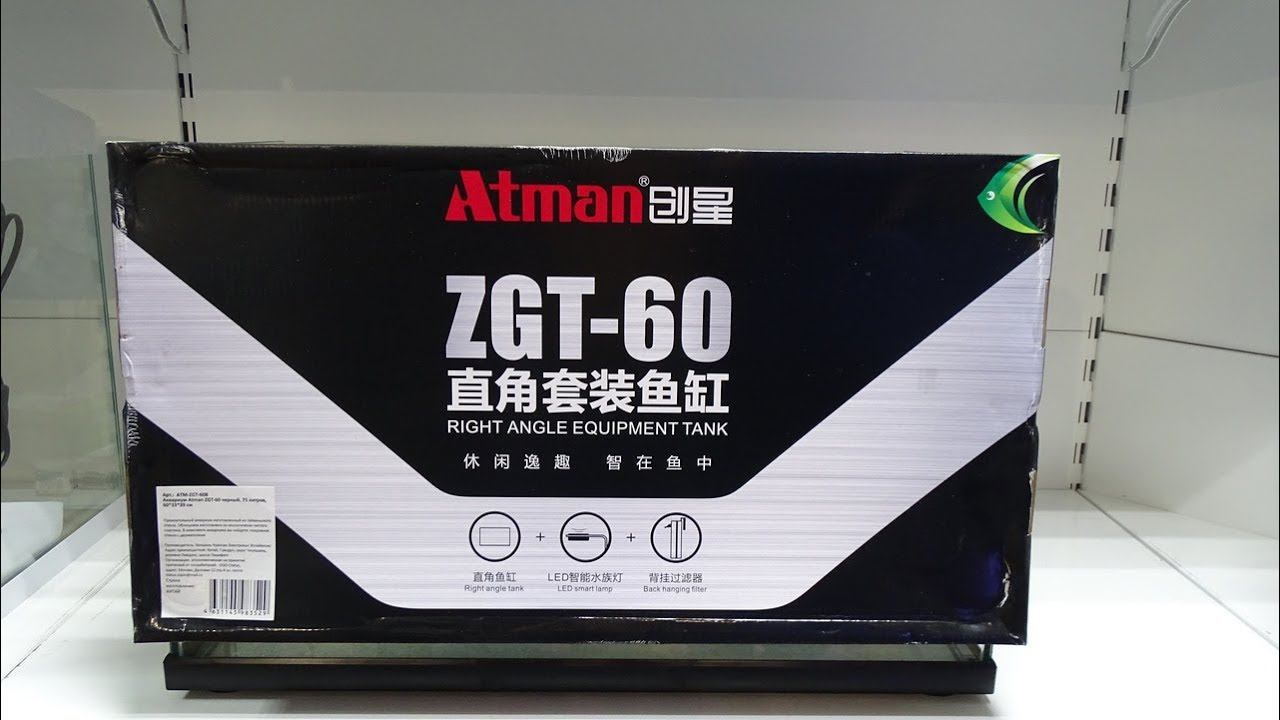 Видеообзор аквариума Atman ZGT-60 смотреть онлайн