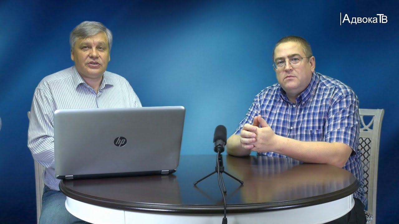 Александр Чангли – новый член Совета Адвокатской палаты Санкт-Петербурга смотреть онлайн