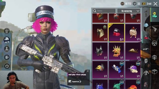 JAVA JIZZAXSKIY Rang kach qlamza 2 k Ga Harakat har #pubgmobile #tdm смотреть онлайн