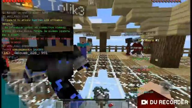Снимаю скай варс в майнкрафт 1.1.0 1.1.5 1.1.4 смотреть онлайн