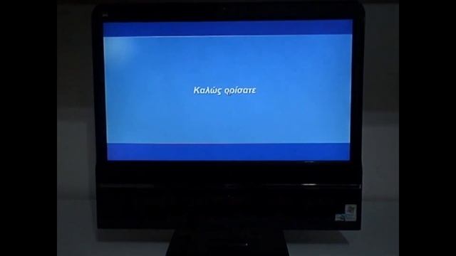 Windows XP Pro Startup in the Year 2022 with Computer Viewsonic VPC-100 All in One PC - Small Revie смотреть онлайн