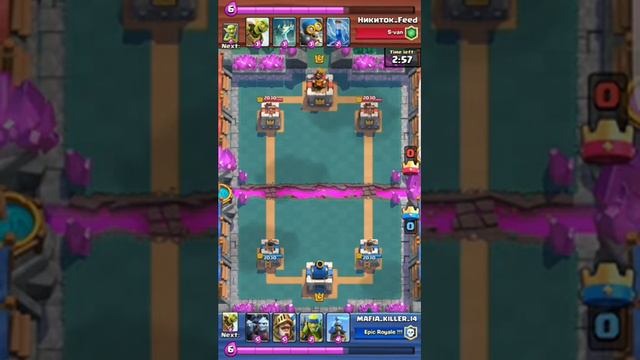 Modded apk for Clash Royale смотреть онлайн