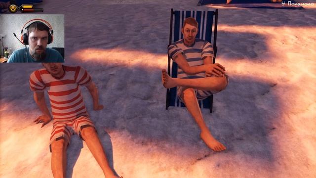 Элизабет с нами - BioShock Infinite - 4 смотреть онлайн