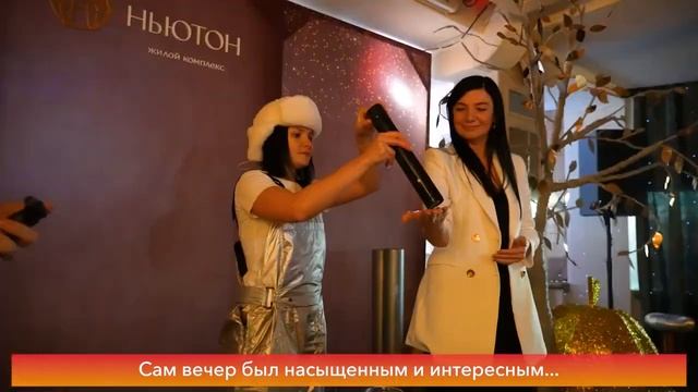 «Термодом» презентовал партнерам новый ЖК бизнес класса смотреть онлайн