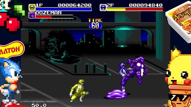 Упоротая сега 2 \ монтаж \ нарезка \ солянка \ SEGA