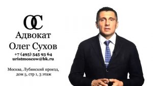 Несут ли наследники обязательства по долгам наследодателя