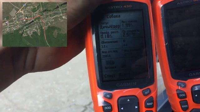 Сравнения Astro 430 и Astro 900 смотреть онлайн