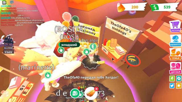 Оделась как ЖЕНЯША в АДОПТ МИ ❤️ Играем в ROBLOX ADOPT ME смотреть онлайн