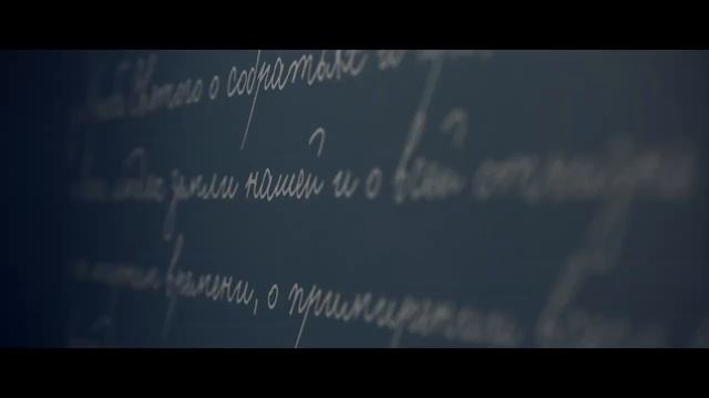 «Гоголь. Загадки гения» смотреть онлайн