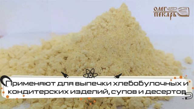 Секреты Творческой Гениальности