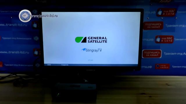 GS B 210 программная версия 2.5.154, проверка. смотреть онлайн