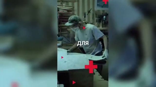 МАСТЕР24.KZ — сервис для поиска Мастеров бытовых и ремонтных работ в г. Шымкент. смотреть онлайн
