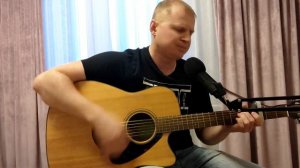 сектор газа - туман. под гитару