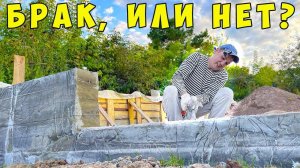 Деревенский рынок. Собираем урожай. Вскрываю опалубку. Еда на огне по нашему рецепту