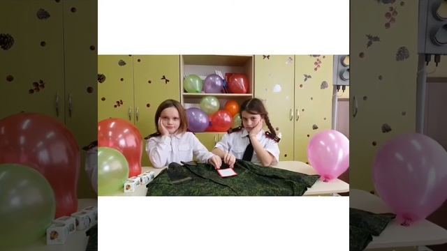 Поздравление с Днём защитника Отечества от детей 2-а класса. смотреть онлайн