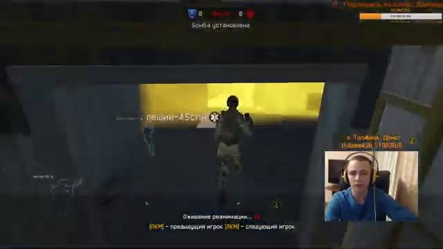 ? WARFACE. ЗАВТРА Розыгрыш наушников, читайте описание! смотреть онлайн