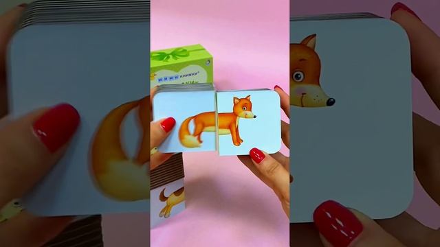 Комплект из 4 наборов: «ПОГРЕМУШКИ», «ПЕРЕД СНОМ», «ЗАГАДКИ-РИФМЫ», «Я НАЧИНАЮ ГОВОРИТЬ» смотреть онлайн