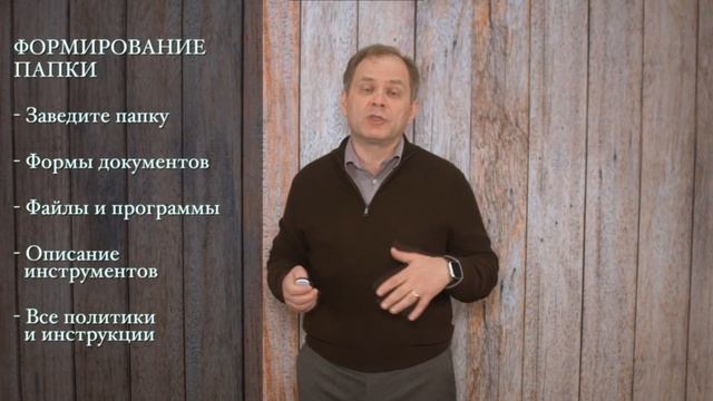 Дел 5. смотреть онлайн