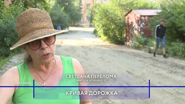 В Улан-Удэ из-за просчета строителей топит дом смотреть онлайн