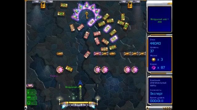 【Hyperballoid 2】 Original Worlds (26-50) - Expert difficulty смотреть онлайн
