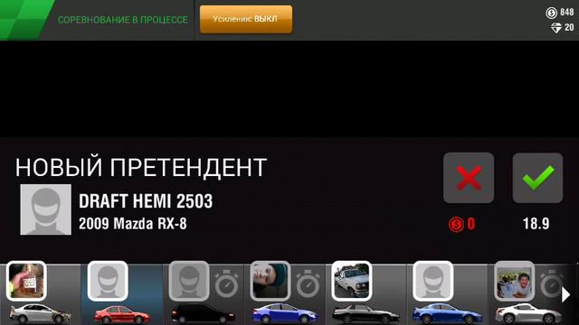 Летсплэй по racing rivals!#1 смотреть онлайн