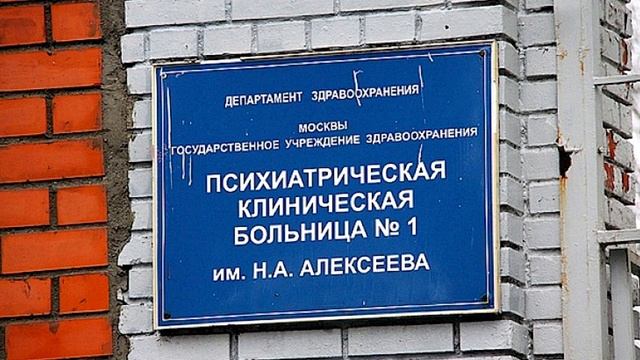 Осенний призыв. Психиатрия и тесты психолога. Призывная комиссия смотреть онлайн