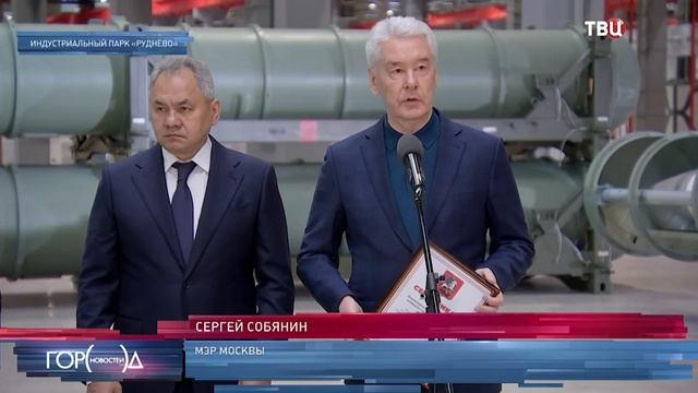 Церемония сдачи корпуса в индустриальном парке «Руднево» смотреть онлайн