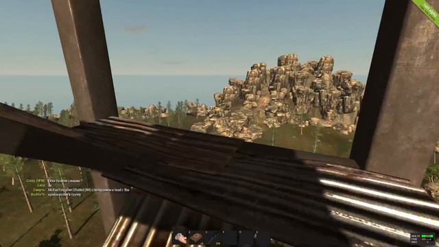 HFM в Rust - Переезд сервера смотреть онлайн