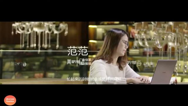 ноутбуки Huawei MateBook D 15 и MateBook D 14 смотреть онлайн