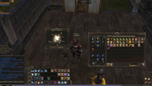 Lineage 2 Classic GK SHOTA Заточи мне пушку "LimittedMind смотреть онлайн