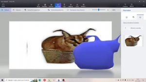 КАК СДЕЛАТЬ 3D МОДЕЛЬ ИЗ 2D КАРТИНКИ В PAINT 3D! Уроки paint 3d, как сделать 3d модель