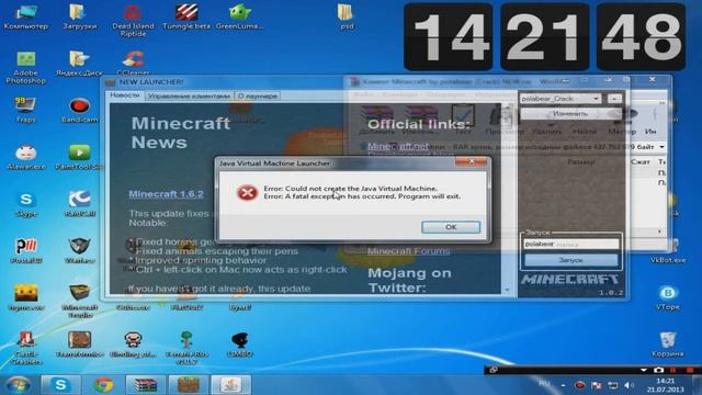 Как установить minecraft 1 6 2 пиратка + OptiFine смотреть онлайн