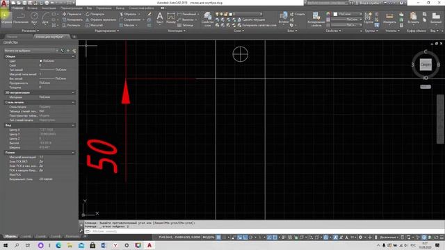 Деревянный столик своими руками в домашних условиях. Первая самоделка Варвары смотреть онлайн