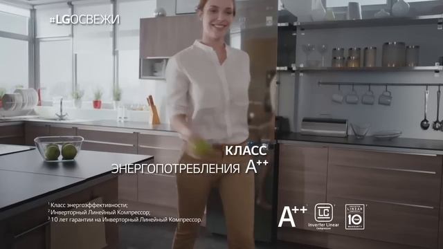 Холодильники LG смотреть онлайн