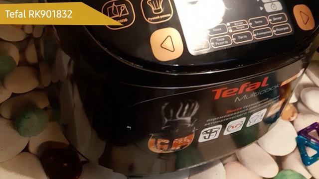 Мультиварка Tefal RK901832 смотреть онлайн