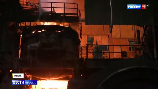 Индия - металургия и развитие транспорта смотреть онлайн
