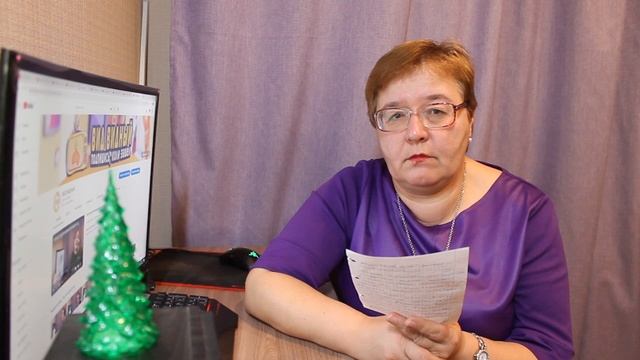 Топ Песен За Декабрь 2022 смотреть онлайн