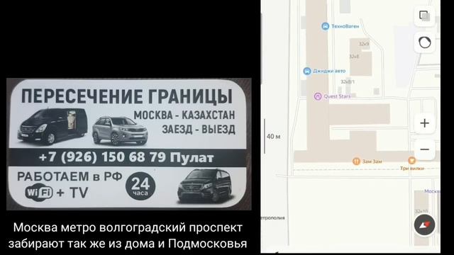 ВСЕ МУСУЛЬМАНКИ ВЫШЛИ НА БYHT!!! ВОТ ЧТО TBOPИTCЯ!! СМОТРЕТЬ ВСЕМ хлеб смотреть онлайн