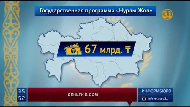 220 вкладчиков "Жилстройсбербанка" получили ключи от долгожданных квартир смотреть онлайн