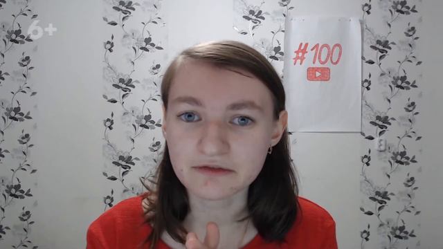 Я страшная! Что делать, если не повезло с лицом и фигурой? Как изгнать и себя эту мысль? смотреть онлайн